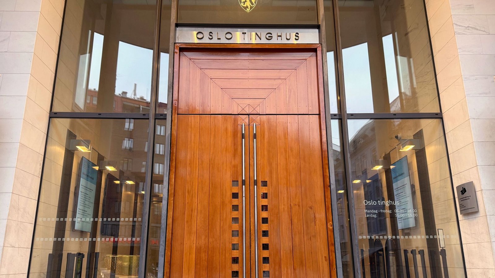 In diesem Gericht in Oslo wird das Urteil gegen den Ziehsohn von Kronprinz Haakon verkündet. (Archivbild)Foto: Julia Wäschenbach/dpa In diesem Gericht in Oslo wird das Urteil gegen den Ziehsohn von Kronprinz Haakon verkündet. (Archivbild)Foto: Julia Wäschenbach/dpa