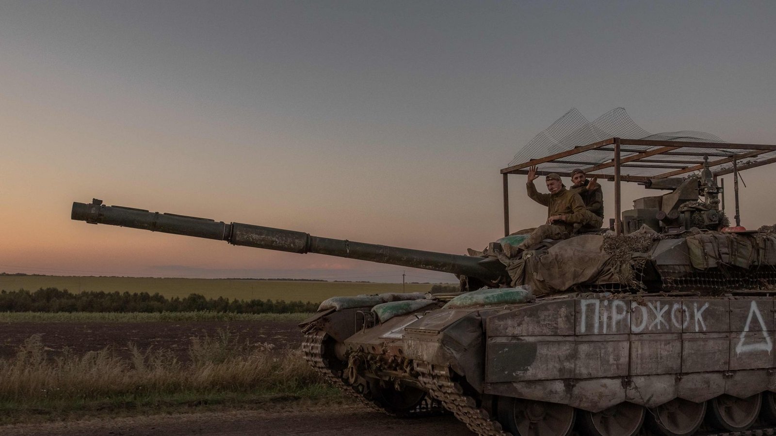 Der Krieg in der Ukraine kostet viel Geld.Foto: AFP/ROMAN PILIPEY Der Krieg in der Ukraine kostet viel Geld.Foto: AFP/ROMAN PILIPEY