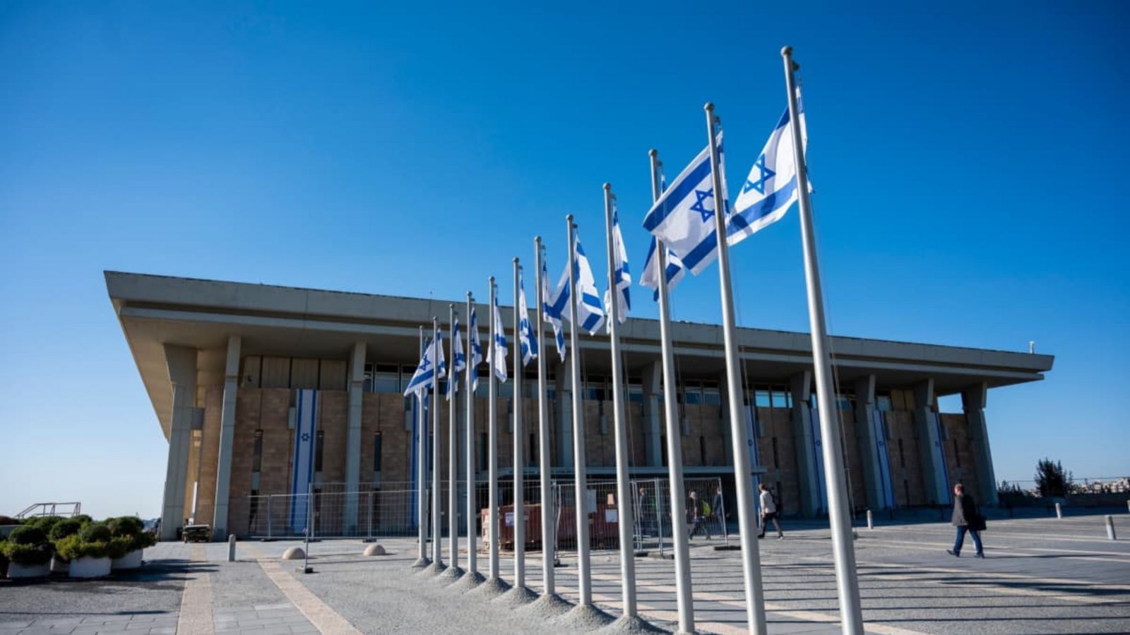 Israelisches Parlament Knesset: Das Parlament hat am Donnerstagabend einer umfassenden Medienreform von Kommunikationsminister Schlomo Karhi zugestimmt (Archivfoto).Christophe Gateau/dpa Israelisches Parlament Knesset: Das Parlament hat am Donnerstagabend einer umfassenden Medienreform von Kommunikationsminister Schlomo Karhi zugestimmt (Archivfoto).Christophe Gateau/dpa