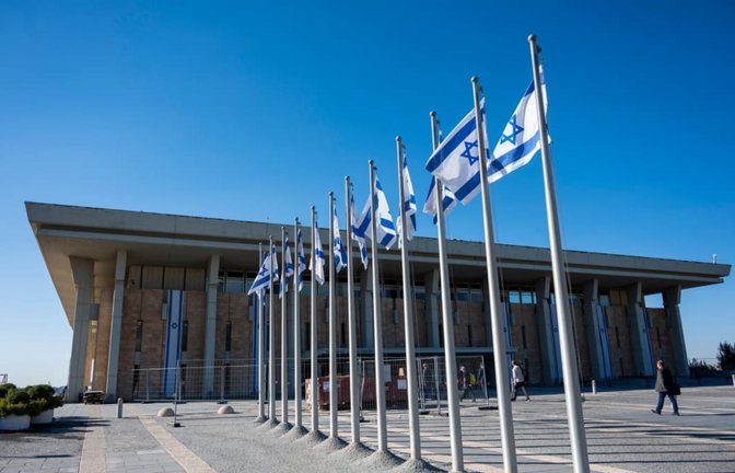 Israelisches Parlament Knesset: Das Parlament hat am Donnerstagabend einer umfassenden Medienreform von Kommunikationsminister Schlomo Karhi zugestimmt (Archivfoto).<span class='image-autor'>Christophe Gateau/dpa</span>