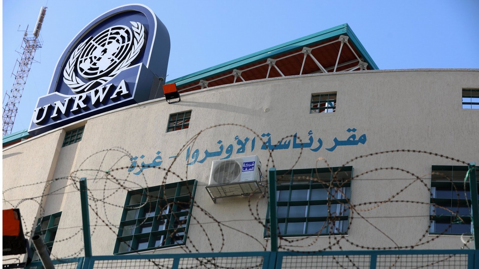 Das Hauptquartier der United Nations Relief and Works Agency (UNRWA) in Gaza (Archivbild).Foto: dpa/Ashraf Amra Das Hauptquartier der United Nations Relief and Works Agency (UNRWA) in Gaza (Archivbild).Foto: dpa/Ashraf Amra