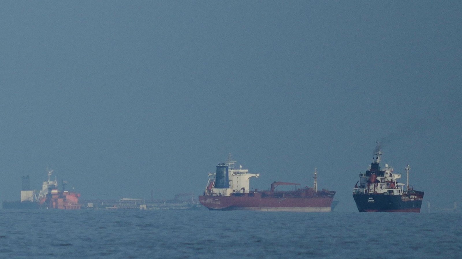 Kaum etwas ging noch auf der Straße von Hormus. (Archivfoto)Foto: Altaf Qadri/AP/dpa