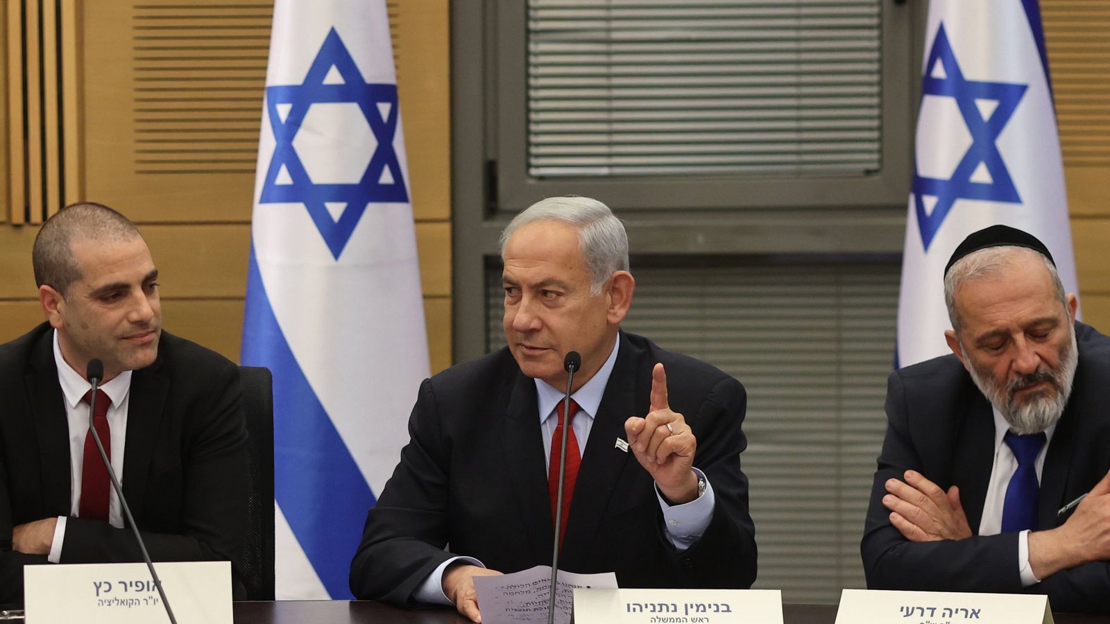 Das israelische Parlament hat sich für die Einführung der Todesstrafe für „Terroristen” ausgesprochen (Symbolfoto).Foto: dpa/Ilia Yefimovich Das israelische Parlament hat sich für die Einführung der Todesstrafe für „Terroristen” ausgesprochen (Symbolfoto).Foto: dpa/Ilia Yefimovich