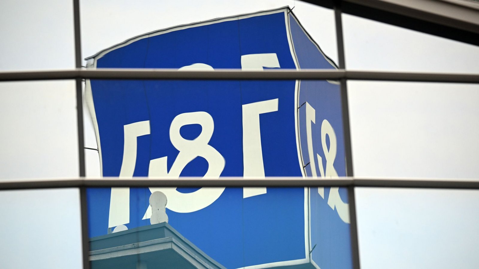 Die Nummer vier der deutschen Handynetzbetreiber: 1&1. (Archivbild)Foto: Federico Gambarini/dpa