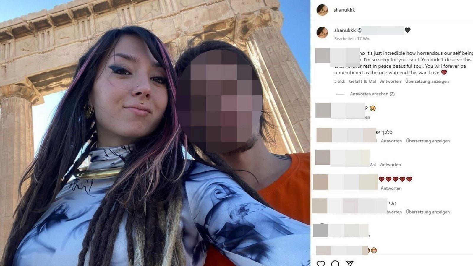 Bei den Fotos auf dem Instagram-Account von Shani Louk sammelt sich die Betroffenheit über ihre mutmaßliche Verschleppung.Foto: Instagram/shanukk Bei den Fotos auf dem Instagram-Account von Shani Louk sammelt sich die Betroffenheit über ihre mutmaßliche Verschleppung.Foto: Instagram/shanukk