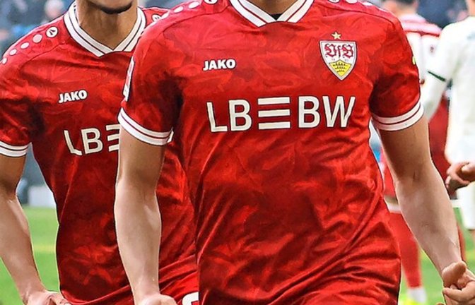 Sind derzeit ganz wichtig für den VfB: Nikolas Nartey (links) und Jamie Leweling<span class='image-autor'>Foto: Baumann</span>
