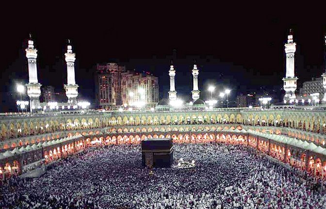 Lailat al-Qadr in Mekka.<span class='image-autor'>Foto: dpa/Mahmoud Mahmoud</span>