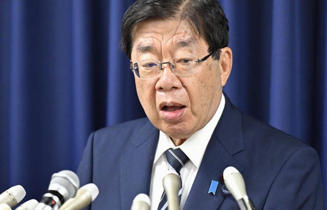 Der japanischer Justizminister Hiraguchi. Erstmals seit mehr als einem Jahr ist in Japan wieder die Todesstrafe vollstreckt worden (Archivfoto).<span class='image-autor'>IMAGO/Kyodo News</span>