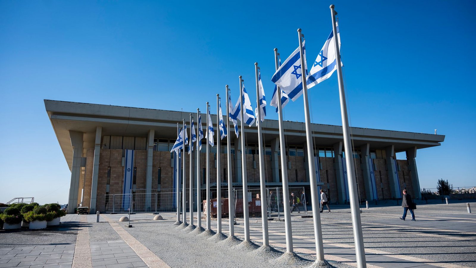 Das israelische Parlament in Jerusalem, die Knesset. (Archivbild)Foto: Christophe Gateau/dpa Das israelische Parlament in Jerusalem, die Knesset. (Archivbild)Foto: Christophe Gateau/dpa