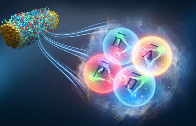 Physiker am RHIC-Teilchenbeschleuniger in Brookhaven in den USA haben Antihyperwasserstoff-4, den schwersten jemals nachgewiesenen Antimaterie-Atomkern,  erzeugt.<span class='image-autor'>Foto: © Institute of Modern Physics (IMP)</span>