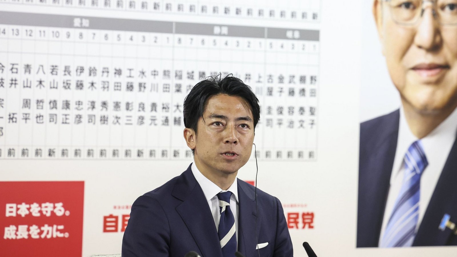 Mann mit hohen Ambitionen: Shinjiro KoizumiFoto: dpa/Takashi Aoyama Mann mit hohen Ambitionen: Shinjiro KoizumiFoto: dpa/Takashi Aoyama