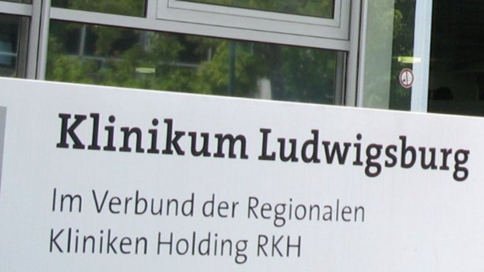 Die Regionale Kliniken Holding muss ein millionenschweres Defizit ausgleichen. Archivfoto: VKZ Die Regionale Kliniken Holding muss ein millionenschweres Defizit ausgleichen. Archivfoto: VKZ