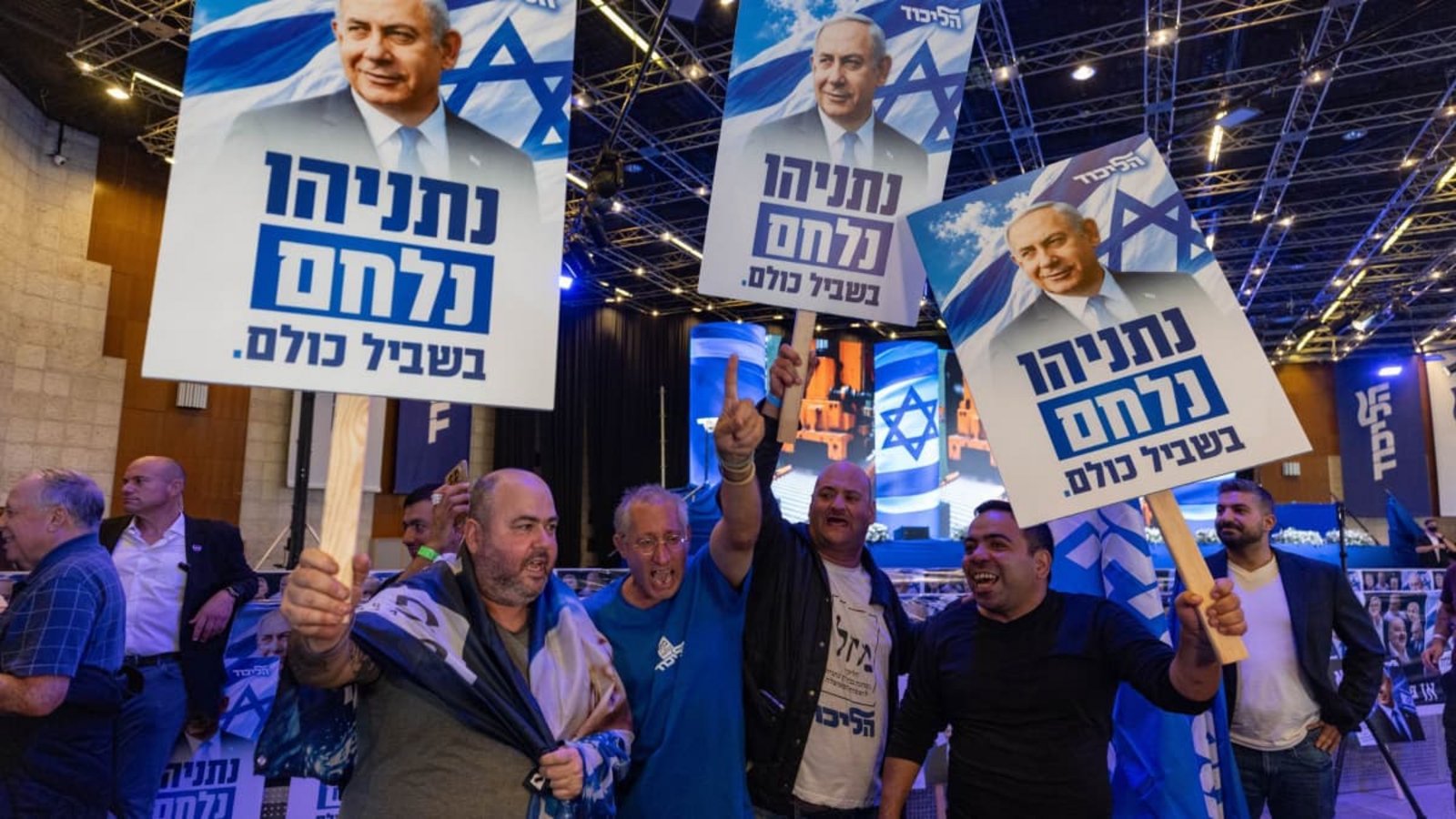 Nach der Parlamentswahl in Israel: Anhänger und Mitglieder der Likud-Partei von Ministerpräsident Netanjahu versammeln sich.Olivier Fitoussi/dpa