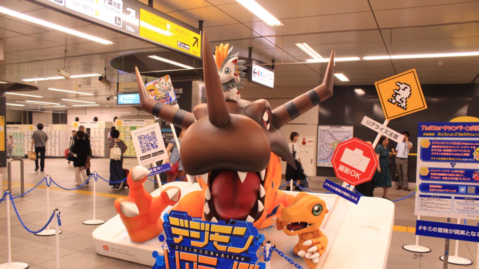 Nicht nur in Japan beliebt: Digimon.Foto: InfantryDavid / shutterstock.com Nicht nur in Japan beliebt: Digimon.Foto: InfantryDavid / shutterstock.com
