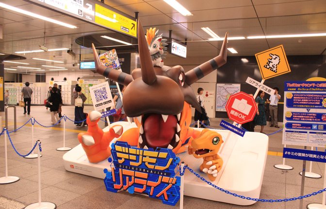 Nicht nur in Japan beliebt: Digimon.<span class='image-autor'>Foto: InfantryDavid / shutterstock.com</span>