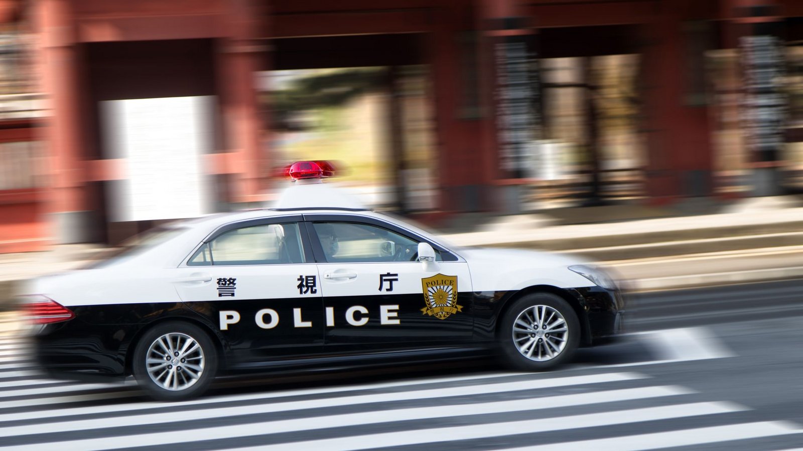 Die Polizei in Japan warnt vor Betrugsmaschen gegen ältere Menschen. (Symbolbild)Foto: riskms@o2active.cz/Milan Vasicek