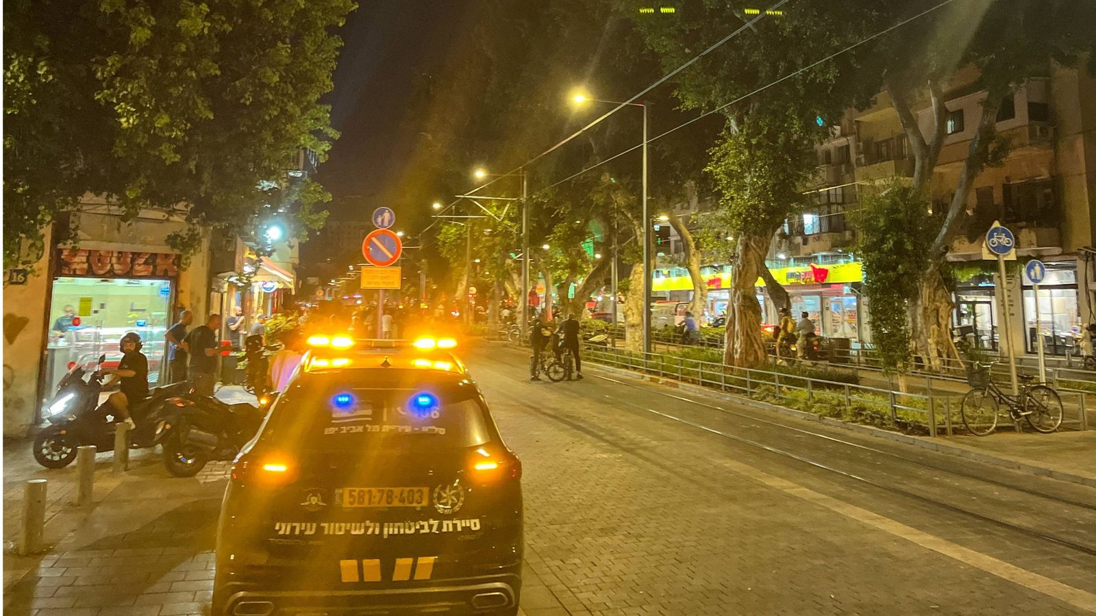 Bei einem Schusswaffen-Angriff am Dienstag in der israelischen Küstenstadt Tel Aviv sind nach jüngsten Angaben der Polizei mindestens vier Menschen getötet worden (Archivfoto).Foto: IMAGO/ITAR-TASS/IMAGO/Andrei Shirokov Bei einem Schusswaffen-Angriff am Dienstag in der israelischen Küstenstadt Tel Aviv sind nach jüngsten Angaben der Polizei mindestens vier Menschen getötet worden (Archivfoto).Foto: IMAGO/ITAR-TASS/IMAGO/Andrei Shirokov