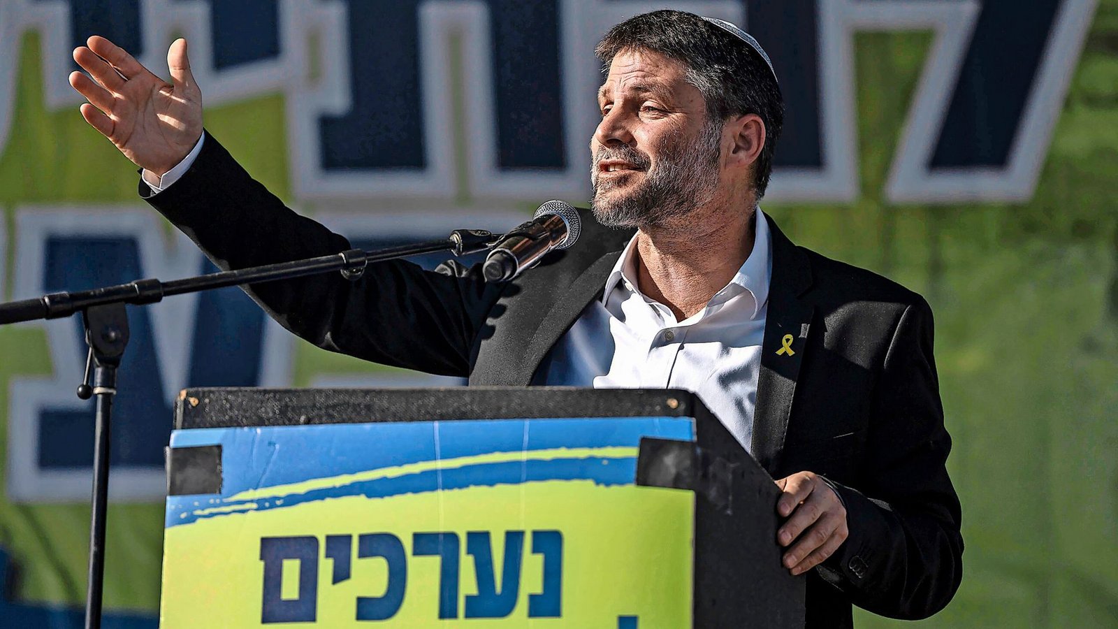 Der rechtsextreme Finanzminister Bezalel Smotrich nennt Trumps Gaza-Plan einen Fehlschlag (Archivfoto).Foto: dpa/Ilia Yefimovich Der rechtsextreme Finanzminister Bezalel Smotrich nennt Trumps Gaza-Plan einen Fehlschlag (Archivfoto).Foto: dpa/Ilia Yefimovich
