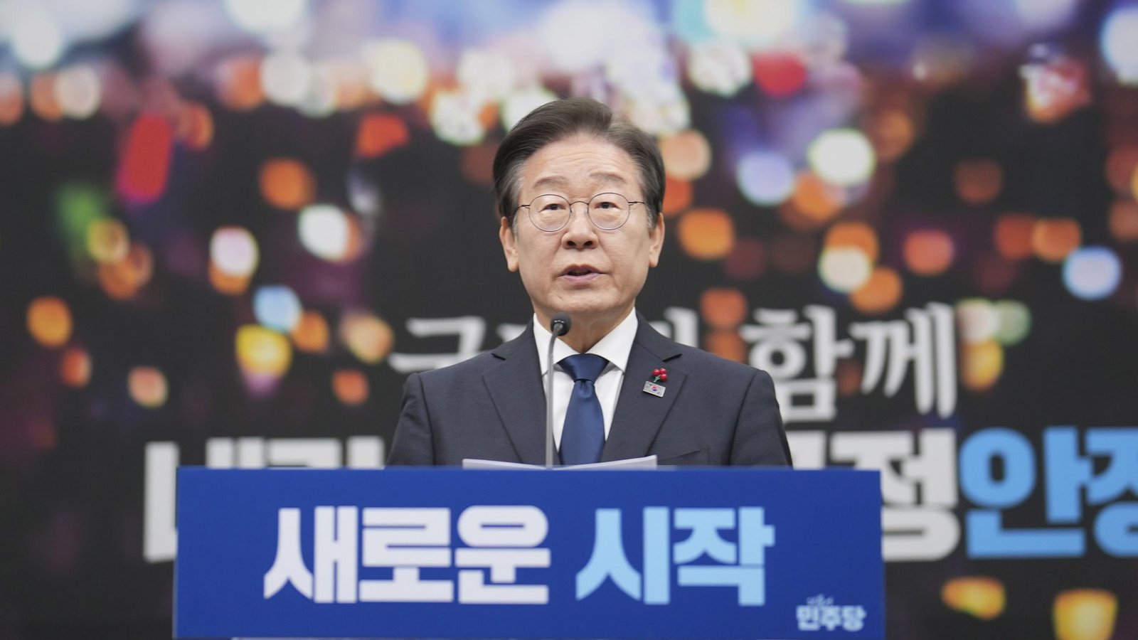 Südkoreas neuer Präsident Lee Jae MyungFoto: dpa/Lee Jin-man