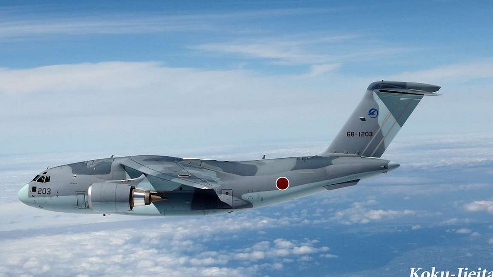 Die Kawasaki C-2 dient als militärisches Transportflugzeug. Das von dem japanischen Hersteller Kawasaki produzierte Flugzeug hat eine Länge von 43,90 m Metern. Die Flügelspannweite n beträgt ca. 44,4 Meter.Foto: JASDF Die Kawasaki C-2 dient als militärisches Transportflugzeug. Das von dem japanischen Hersteller Kawasaki produzierte Flugzeug hat eine Länge von 43,90 m Metern. Die Flügelspannweite n beträgt ca. 44,4 Meter.Foto: JASDF