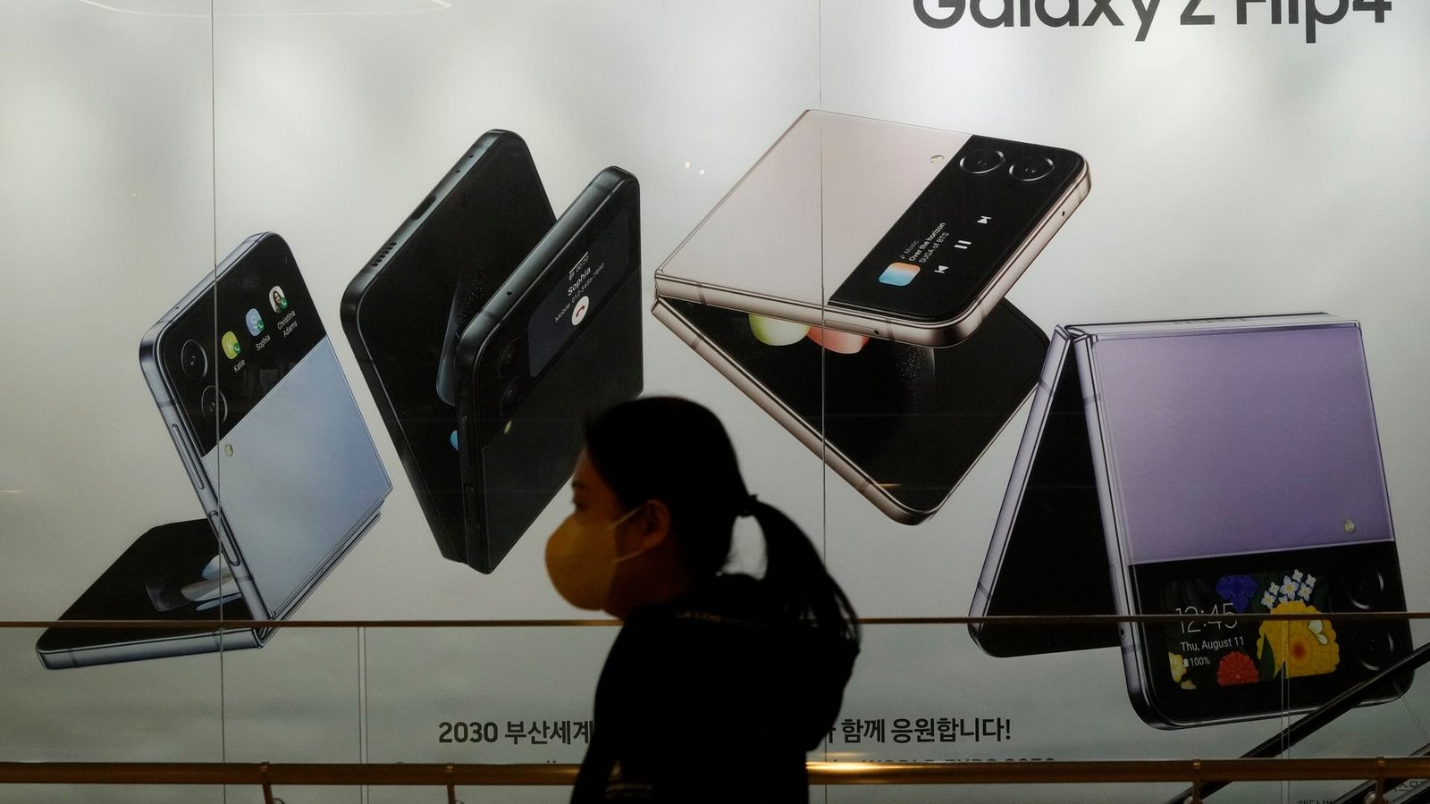 Werbung für Galaxy-Smartphones von Samsung in Seoul.Foto: Ahn Young-Joon/AP/dpa