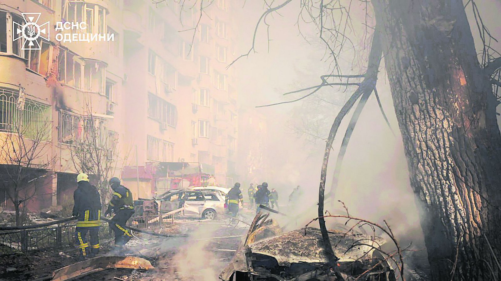 18. November 2024: Rettungskräfte in Odessa versuchen, ein Feuer nach einem russischen Raketenangriff zu löschenFoto: dpa/Uncredited 18. November 2024: Rettungskräfte in Odessa versuchen, ein Feuer nach einem russischen Raketenangriff zu löschenFoto: dpa/Uncredited