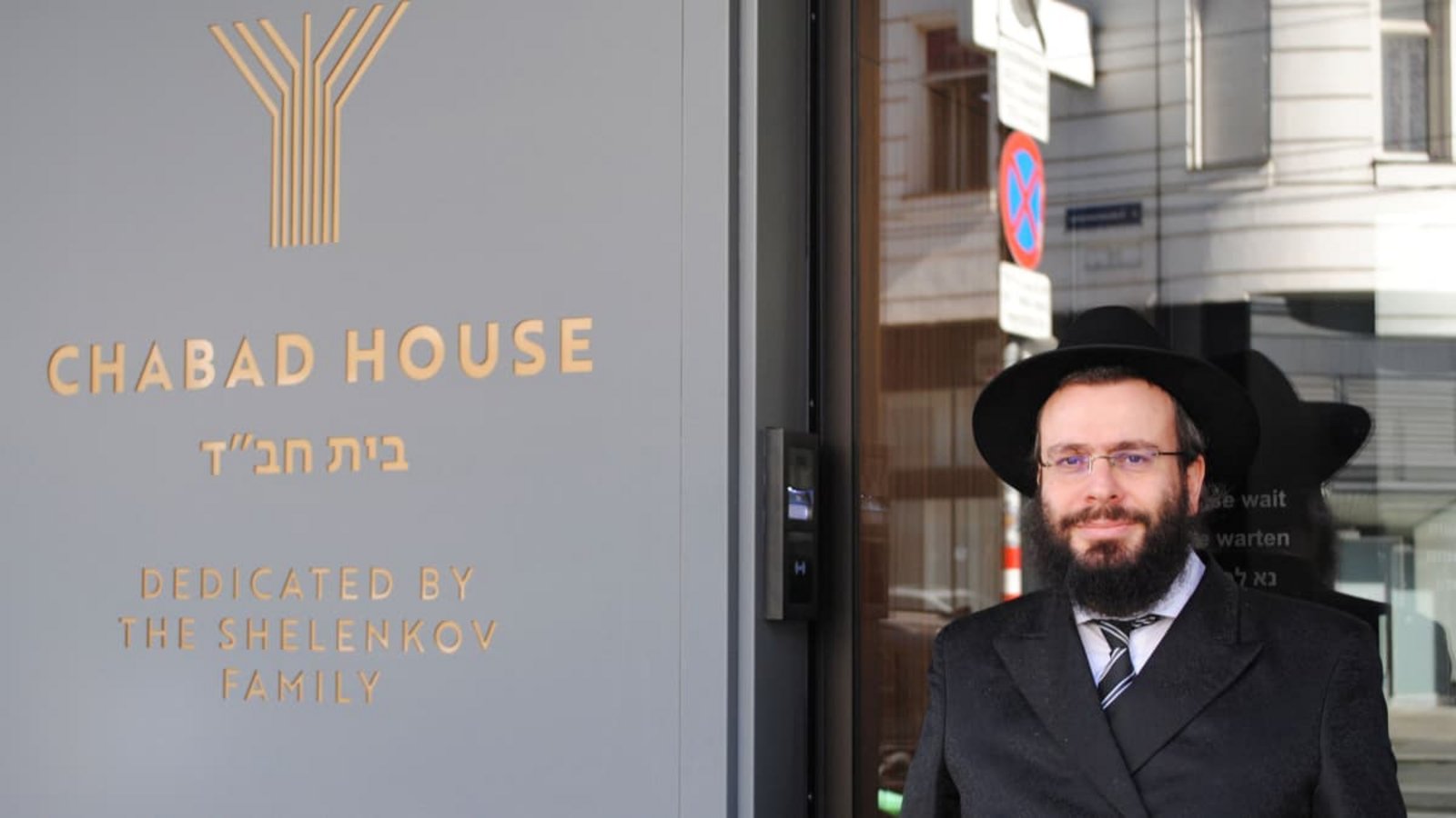 Boruch Ioffe vor dem Chabad-Haus in Wien. Hier trifft sich die jüdische Gemeinde zum Gebet.Patrick Guyton Boruch Ioffe vor dem Chabad-Haus in Wien. Hier trifft sich die jüdische Gemeinde zum Gebet.Patrick Guyton