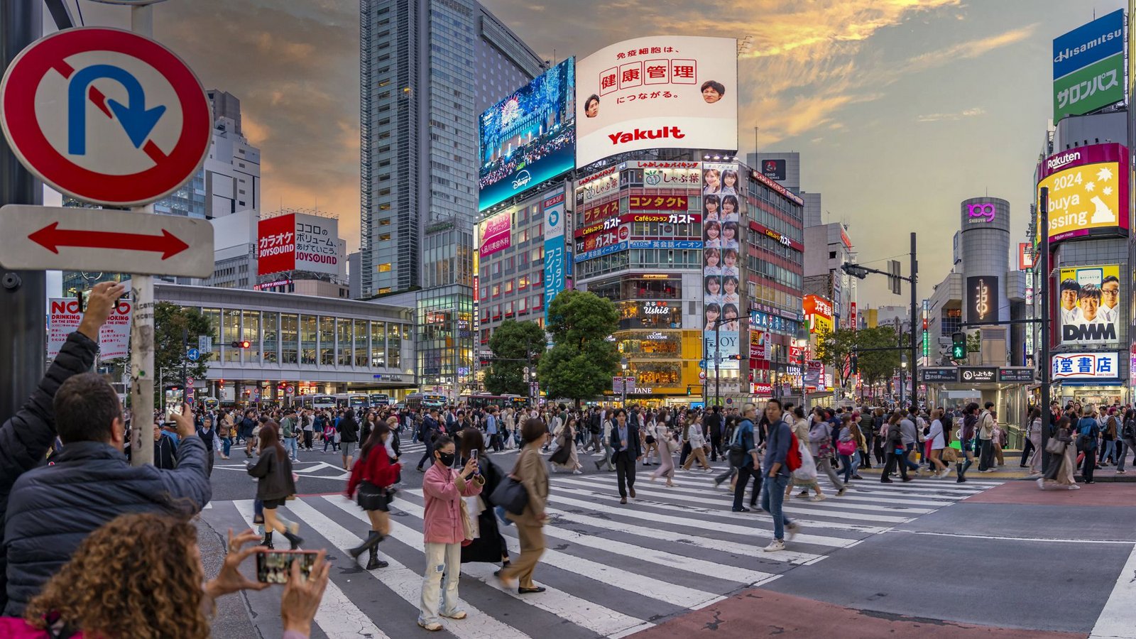 In Japan war vieles schon digital möglich, als das anderswo noch ein Fremdwort war.Foto: imago/robertharding