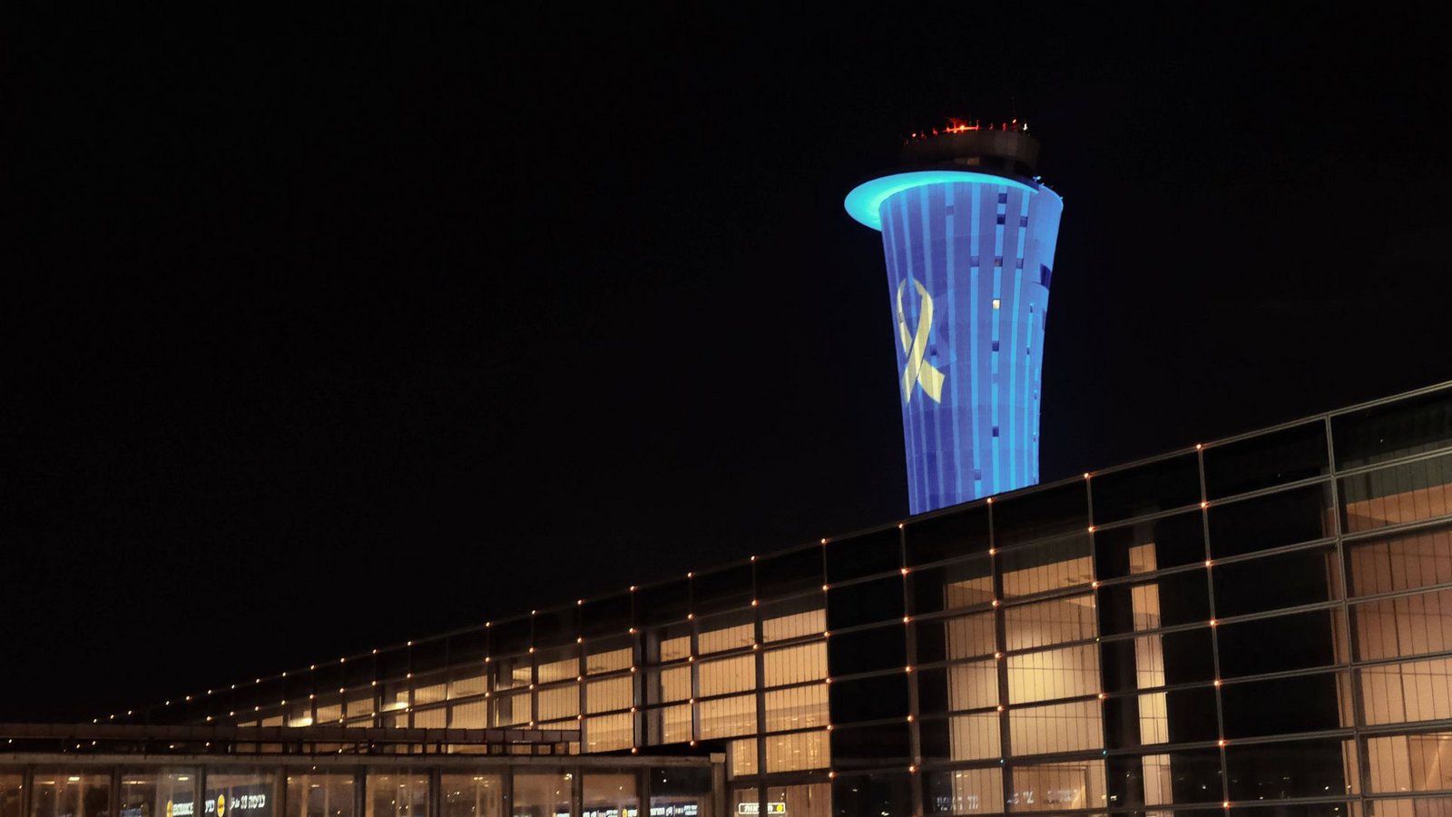 Archivbild: Der Ben Gurion Flughafen von Tel Aviv.Foto: IMAGO/ZUMA Press Wire/IMAGO/Nir Alon