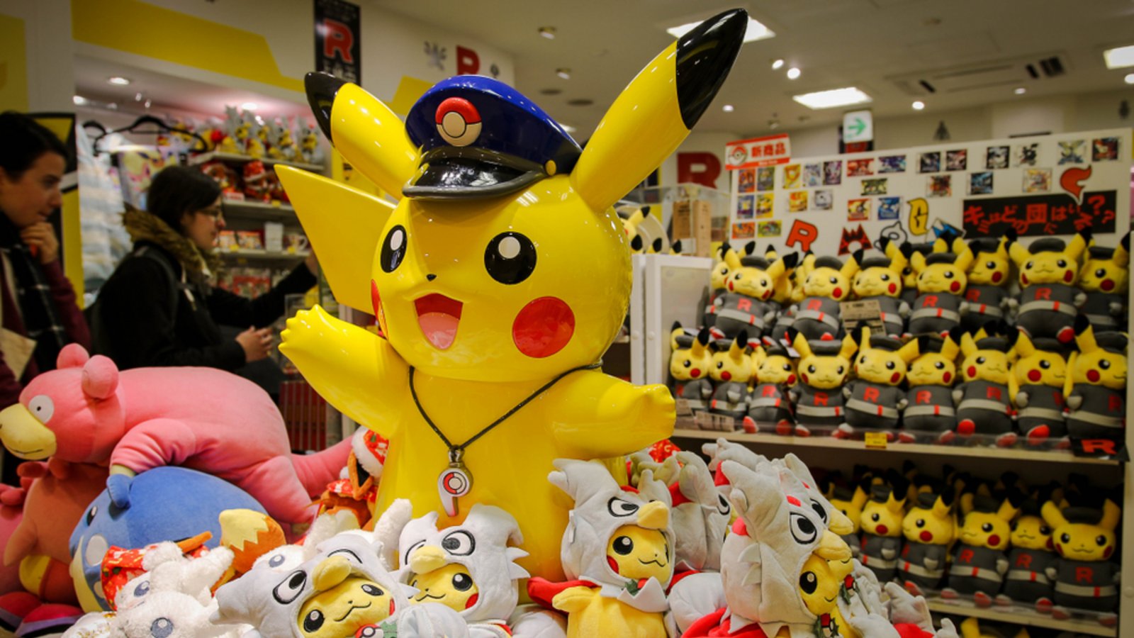 Bild aus dem Pokémon Center in Tokio, Japan.Foto: WildSnap / shutterstock.com Bild aus dem Pokémon Center in Tokio, Japan.Foto: WildSnap / shutterstock.com