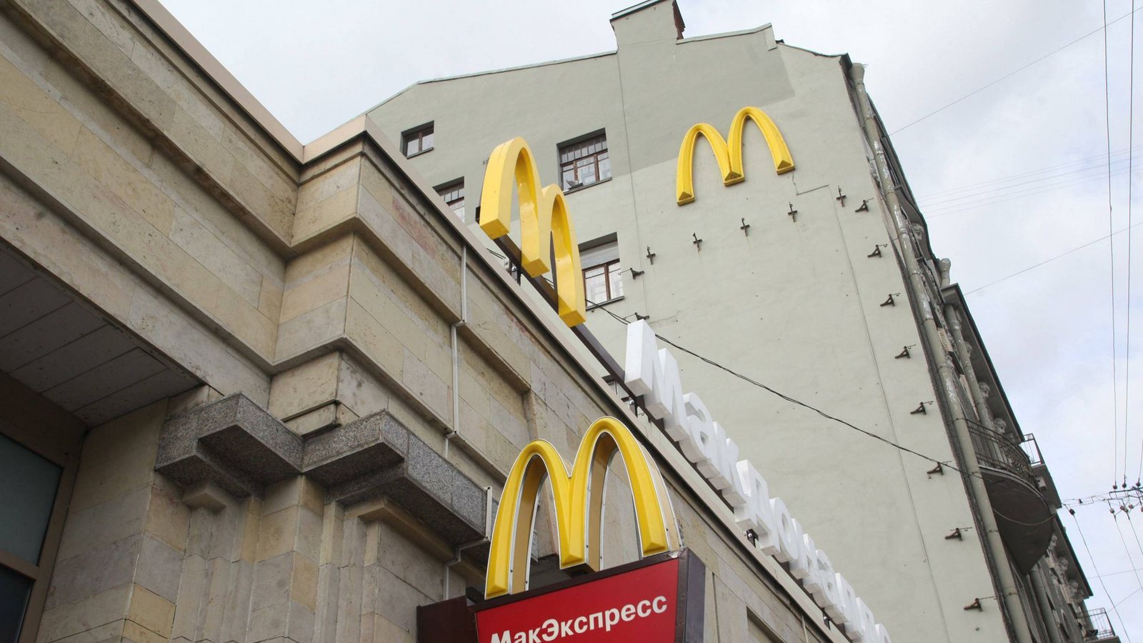 Das gelbe „M“ von Mc Donald’s dürfte bald aus den Städten Russlands verschwinden. (Archivbild)Foto: imago/Russian Look/imago stock&people