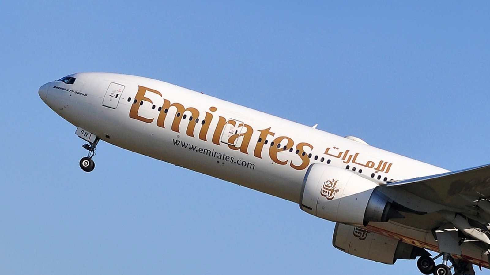 Aktuelle Sicherheitshinweise für die Vereinigten Arabischen Emirate: Erfahren Sie, warum von Reisen abgeraten wird und welche Vorsichtsmaßnahmen wichtig sind.Foto: Vytautas Kielaitis / Shutterstock.com