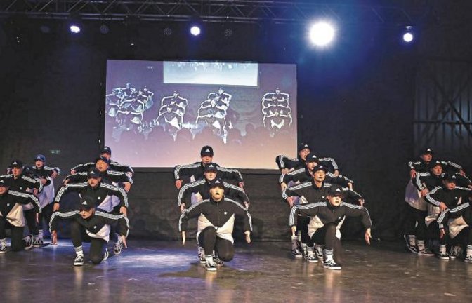 On Fleek ist bei der deutschen Meisterschaft in Mülheim in die Master-Reihe gekommen und landete unter 30 teilnehmenden Tanzgruppen auf dem neunten Platz. Foto: Archiv/Küppers