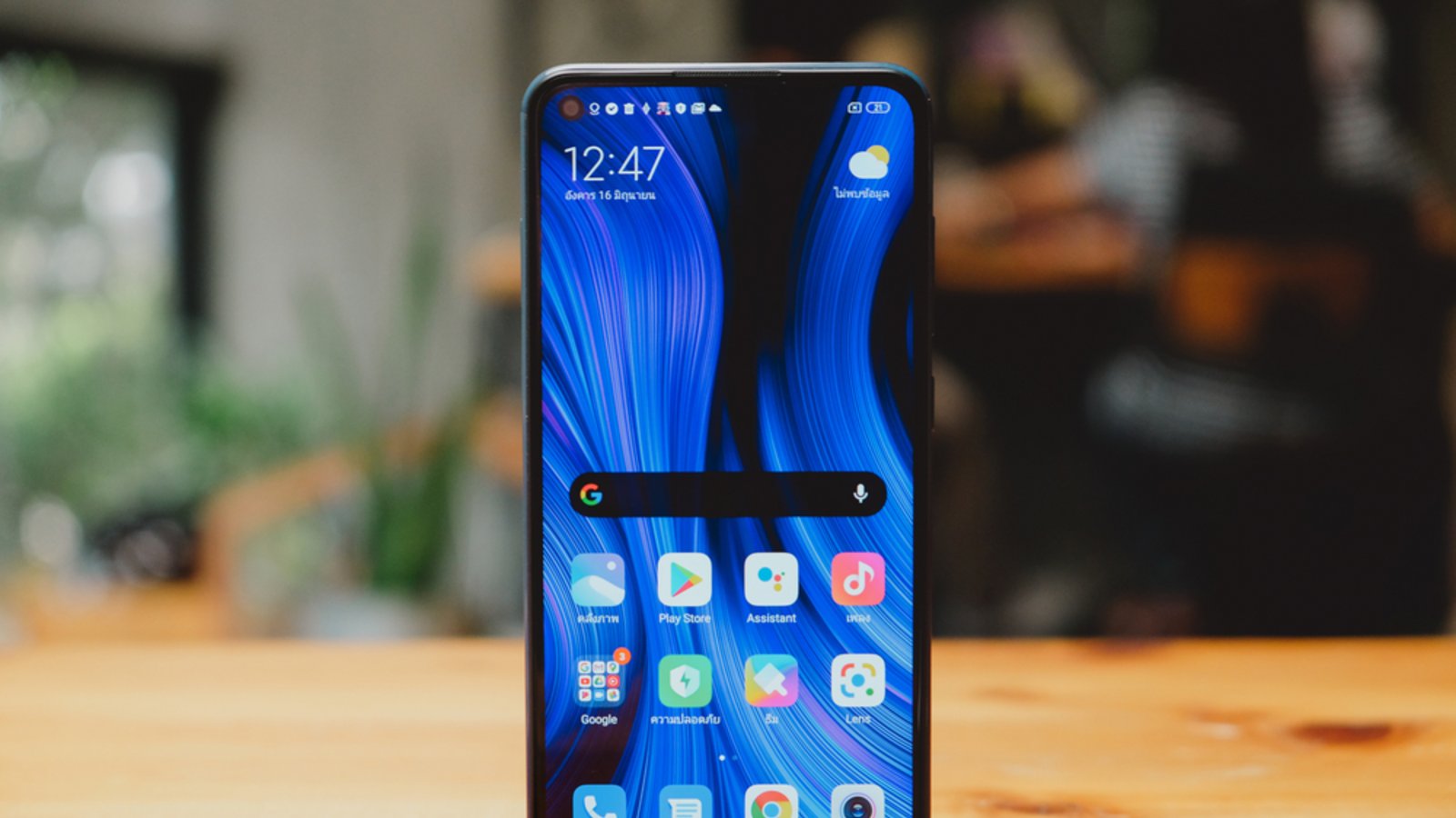 Nicht bei allen Smartphones kam die Warnmeldung an.Foto: Framesira / shutterstock.com Nicht bei allen Smartphones kam die Warnmeldung an.Foto: Framesira / shutterstock.com