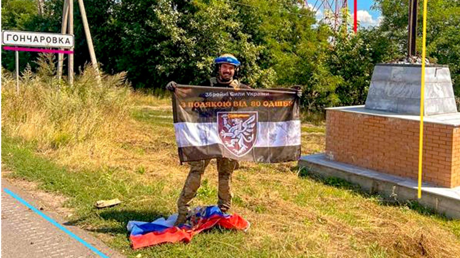 Ein Beleg für den Vormarsch ukrainischer Kampfverbände auf russisches Gebiet?Foto: privat Ein Beleg für den Vormarsch ukrainischer Kampfverbände auf russisches Gebiet?Foto: privat