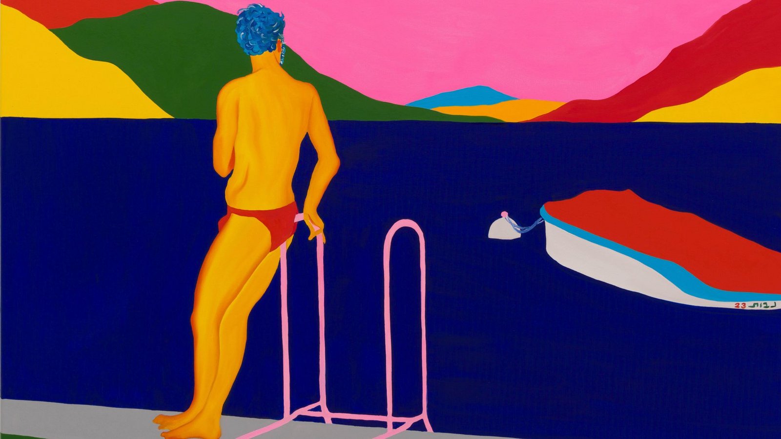 In der Galerie Thomas Fuchs: Navot Miller, Eren in Lake Como, 2023 (Ausschnitt).Foto: Navot Miller/Navot Miller