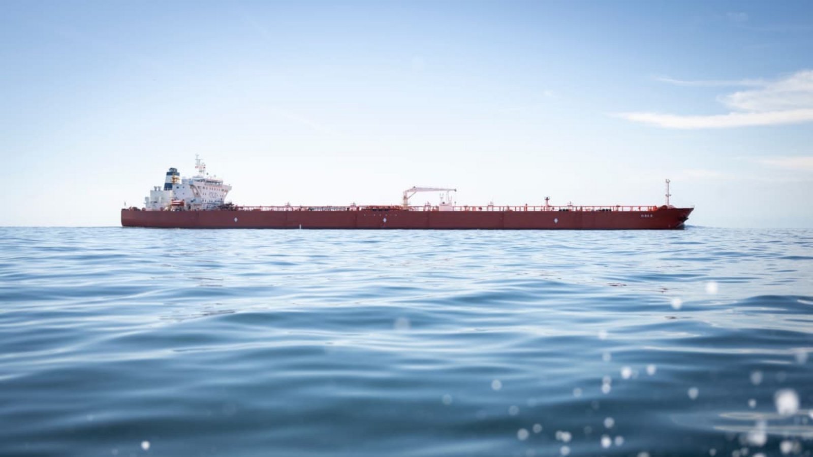 Der Tanker Kira K soll zur russischen Schattenflotte zählen und kreuzte auch vor der deutschen Küste.Philip Dulian/dpa Der Tanker Kira K soll zur russischen Schattenflotte zählen und kreuzte auch vor der deutschen Küste.Philip Dulian/dpa