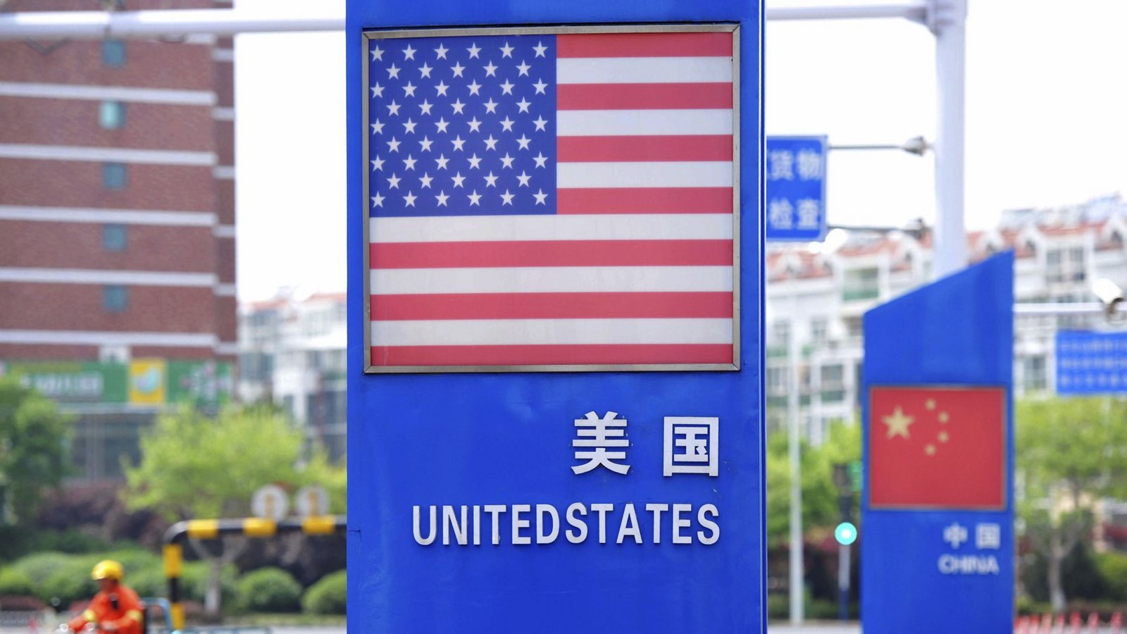 Die USA und China wollen von freiem Handel derzeit nicht viel wissen.Foto: Chinatopix/dpa
