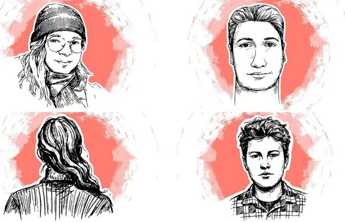 Dan, Rahel, Rania und Michaela.<span class='image-autor'>KI/Midjourney, Montage: Ruckaberle</span>