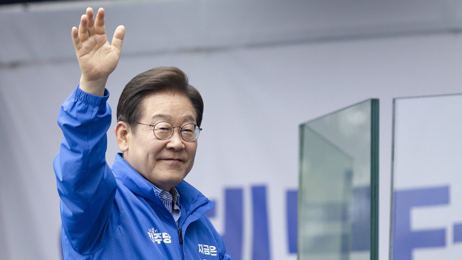 Politiker Lee Jae-myung.Foto: IMAGO/NurPhoto/IMAGO/Chris Jung Politiker Lee Jae-myung.Foto: IMAGO/NurPhoto/IMAGO/Chris Jung