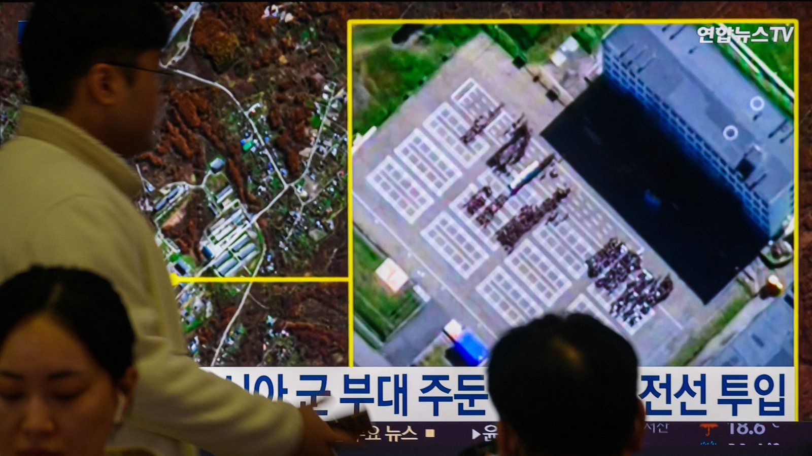Der südkoreanische TV-Sender Yonhapnews zeigt ein Satellitenbild von der russischen Militäreinrichtung Ussuriysk, wo sich nordkoreanisches Personal versammelt haben soll.Foto: dpa/Kim Jae-Hwan Der südkoreanische TV-Sender Yonhapnews zeigt ein Satellitenbild von der russischen Militäreinrichtung Ussuriysk, wo sich nordkoreanisches Personal versammelt haben soll.Foto: dpa/Kim Jae-Hwan
